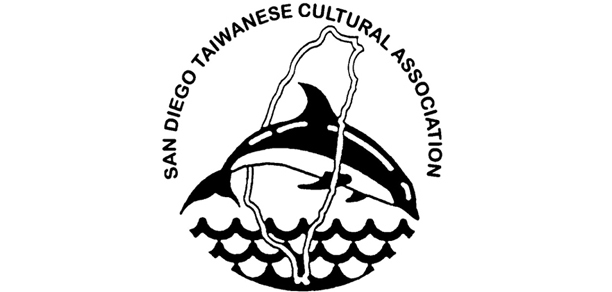San Diego taiwanese Cultural Association